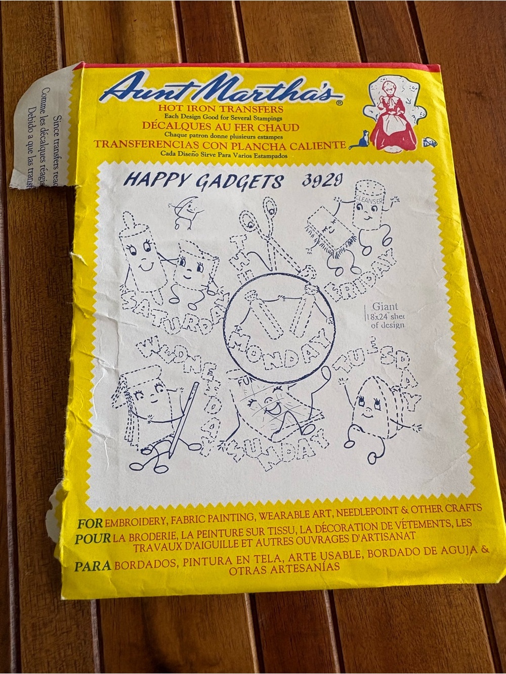 Vintage Aunt Martha’s 3929 happy gadgets hot iron embroidery transfer